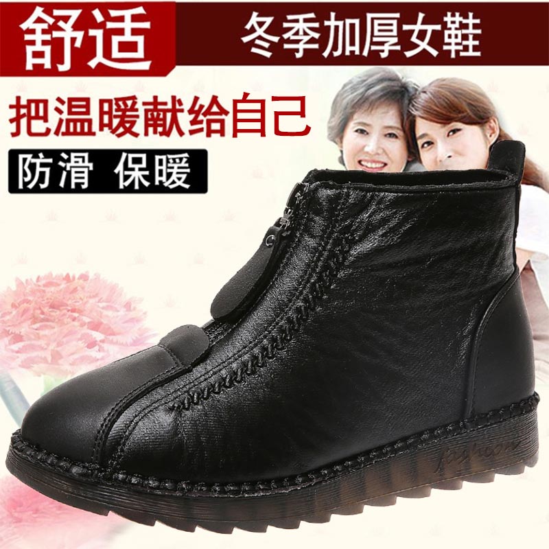 high cut pu leather sneakers w - Women Formal Wear With Jeans reseña y precio